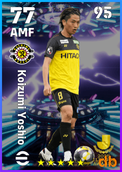 Koizumi Yoshio — AMF, OVR 77, MAX 95