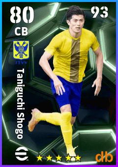Taniguchi Shogo — CB, OVR 80, MAX 93