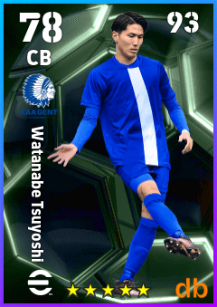 Watanabe Tsuyoshi — CB, OVR 78, MAX 93