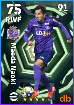 Maeda Naoki — RWF, OVR 75, MAX 91