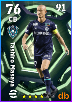 Tashiro Masaya — CB, OVR 76, MAX 91