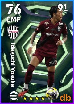 Ideguchi Yosuke — CMF, OVR 76, MAX 91