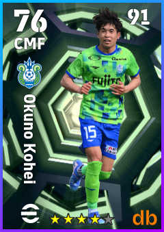 Okuno Kohei — CMF, OVR 76, MAX 91