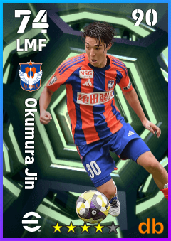 Okumura Jin — LMF, OVR 74, MAX 90