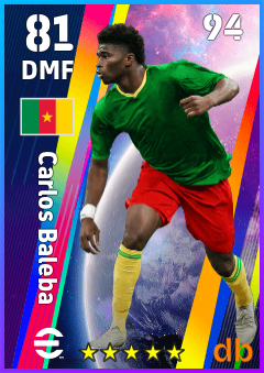 Carlos Baleba — DMF, OVR 81, MAX 94