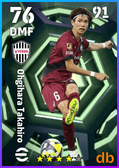Ohgihara Takahiro — DMF, OVR 76, MAX 91