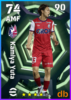 Kamiya Yuta — AMF, OVR 74, MAX 90