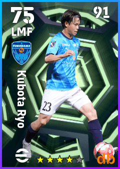 Kubota Ryo — LMF, OVR 75, MAX 91