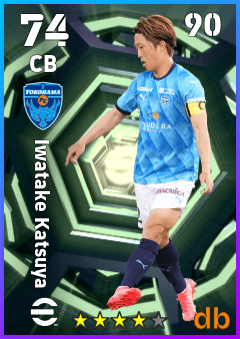 Iwatake Katsuya — CB, OVR 74, MAX 90