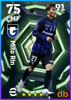 Mito Rin — CMF, OVR 75, MAX 91