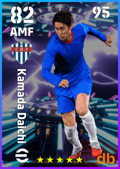 Kamada Daichi — AMF, OVR 82, MAX 95