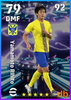 Yamamoto Rihito — DMF, OVR 79, MAX 92