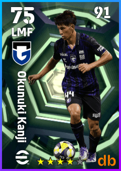 Okunuki Kanji — LMF, OVR 75, MAX 91