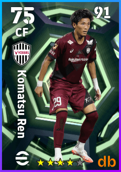 Komatsu Ren — CF, OVR 75, MAX 91