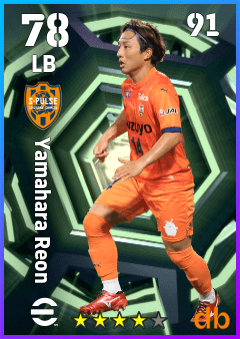 Yamahara Reon — LB, OVR 78, MAX 91