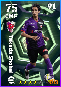 Takeda Shohei — CMF, OVR 75, MAX 91