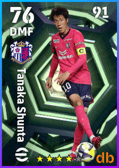 Tanaka Shunta — DMF, OVR 76, MAX 91