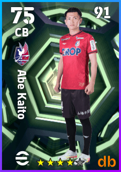 Abe Kaito — CB, OVR 75, MAX 91