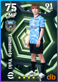 Yamamoto Yuki — CMF, OVR 75, MAX 91