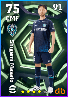 Shigemi Masato — CMF, OVR 75, MAX 91