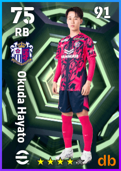 Okuda Hayato — RB, OVR 75, MAX 91