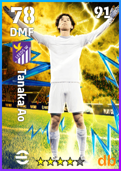 Tanaka Ao — DMF, OVR 78, MAX 91