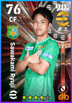 Sawakami Ryuji — CF, OVR 76, MAX 90