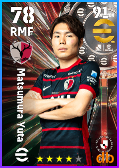 Matsumura Yuta — RMF, OVR 78, MAX 91