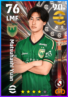 Matsuhashi Yuan — LMF, OVR 76, MAX 90
