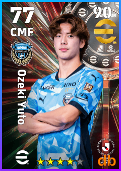 Ozeki Yuto — CMF, OVR 77, MAX 90