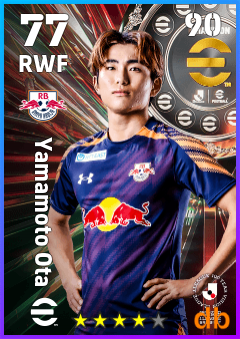 Yamamoto Ota — RWF, OVR 77, MAX 90