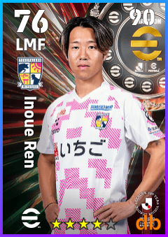 Inoue Ren — LMF, OVR 76, MAX 90