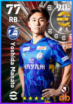 Yoshida Manato — RB, OVR 77, MAX 90
