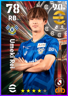 Umeki Rei — RB, OVR 78, MAX 90