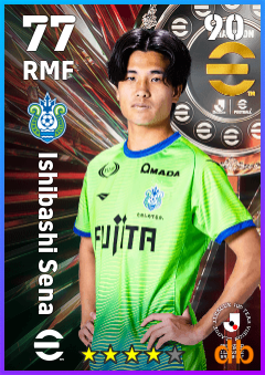 Ishibashi Sena — RMF, OVR 77, MAX 90