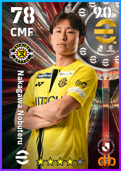 Nakagawa Nobuteru — CMF, OVR 78, MAX 90