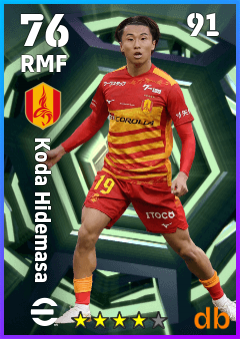 Koda Hidemasa — RMF, OVR 76, MAX 91