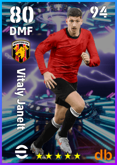 Vitaly Janelt — DMF, OVR 80, MAX 94