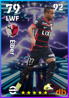 Élber — LWF, OVR 79, MAX 92