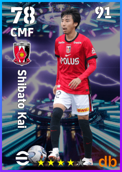 Shibato Kai — CMF, OVR 78, MAX 91