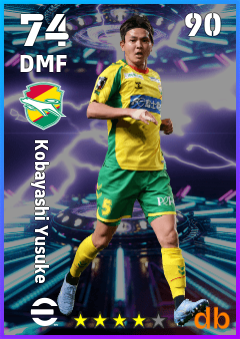 Kobayashi Yusuke — DMF, OVR 74, MAX 90
