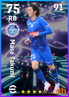 Mase Takumi — RB, OVR 75, MAX 91