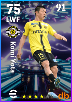Komi Yota — LWF, OVR 75, MAX 91