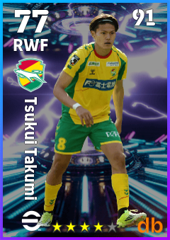Tsukui Takumi — RWF, OVR 77, MAX 91