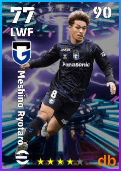 Meshino Ryotaro — LWF, OVR 77, MAX 90