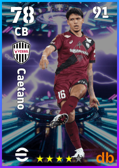 Caetano — CB, OVR 78, MAX 91