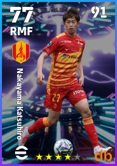 Nakayama Katsuhiro — RMF, OVR 77, MAX 91