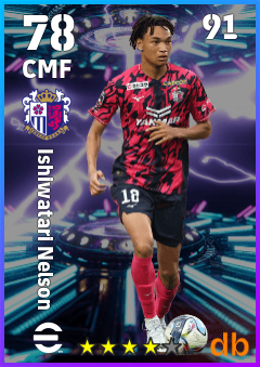 Ishiwatari Nelson — CMF, OVR 78, MAX 91