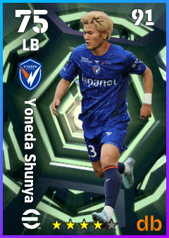 Yoneda Shunya — LB, OVR 75, MAX 91