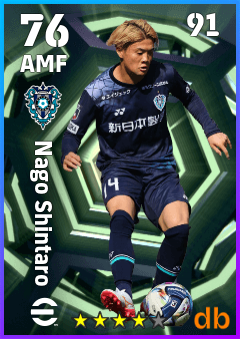 Nago Shintaro — AMF, OVR 76, MAX 91